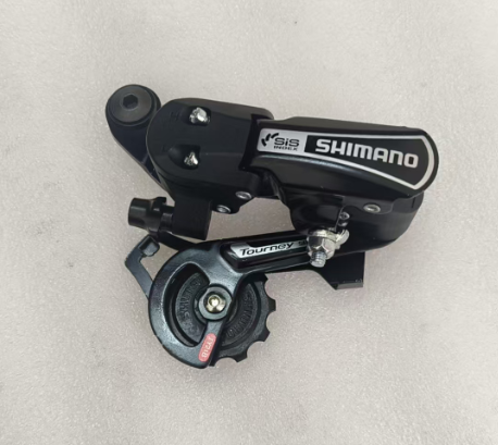 Ridstar Rear derailleur